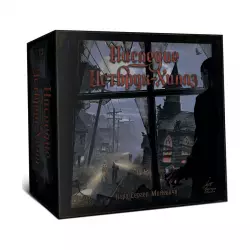 Наследие Истбрук-Хиллз